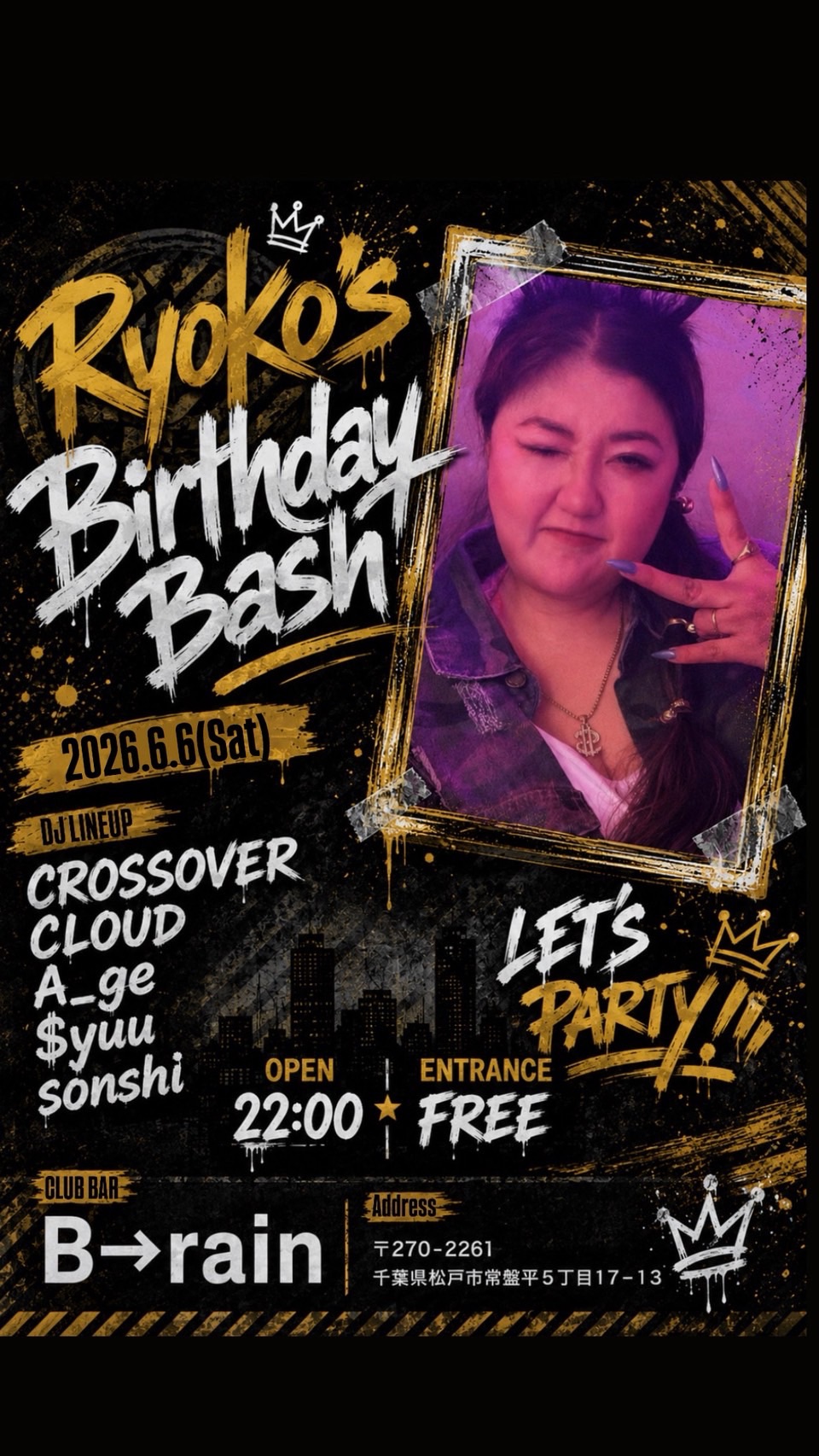 Ryoko's Birthday Bash Flyer